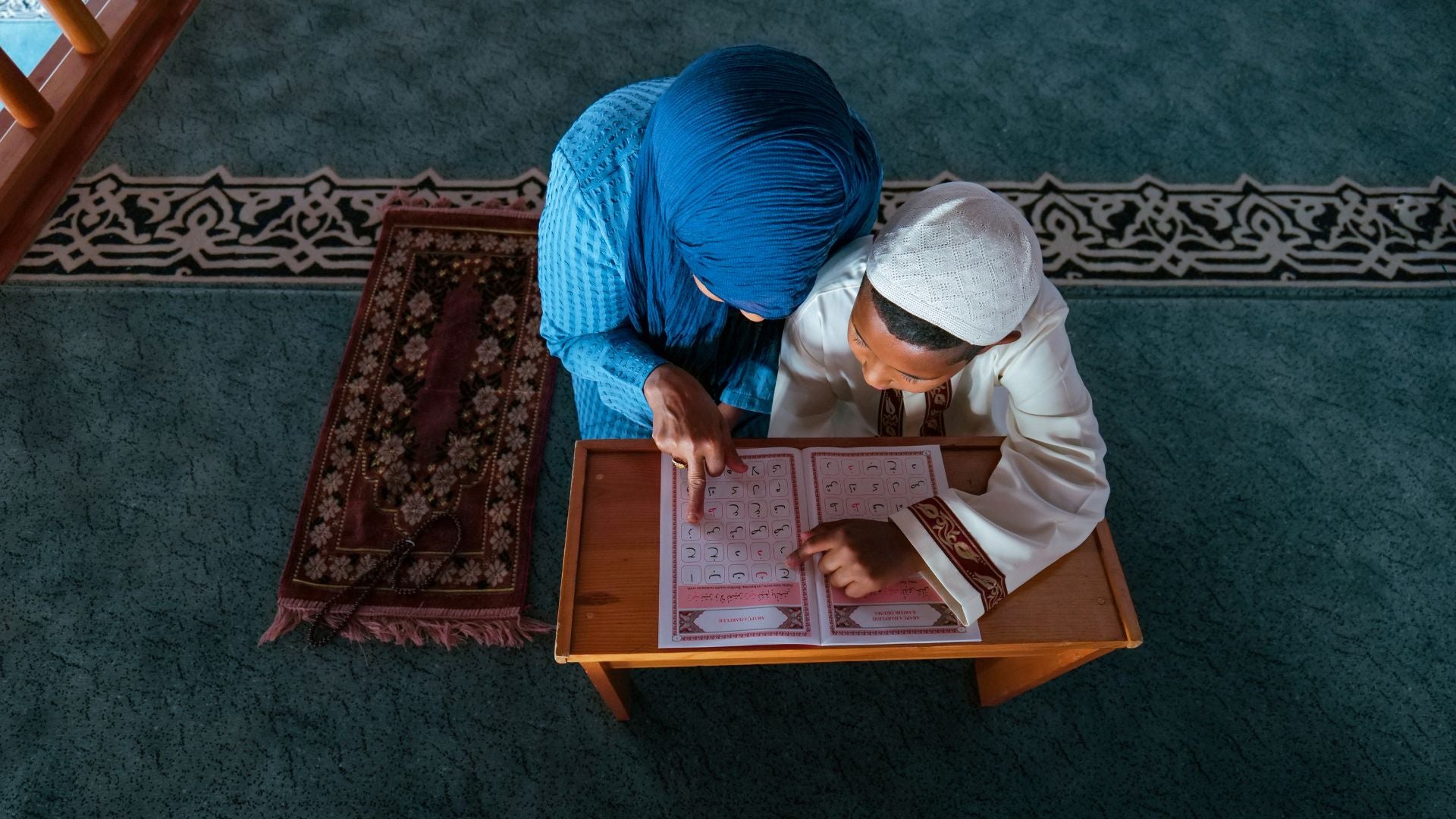 FORMATION ENSEIGNANT D'EDUCATION ISLAMIQUE POUR ENFANT